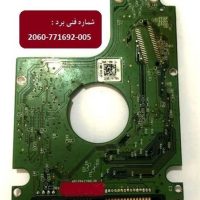 برد ساتا WD با شماره فنی 005-771692-2060