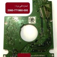 برد ساتا WD با شماره فنی ۷۷1960-۲۰۶۰
