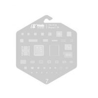 شابلون FAE سری 7